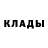 Alpha-PVP мука Sergey Chetvergov