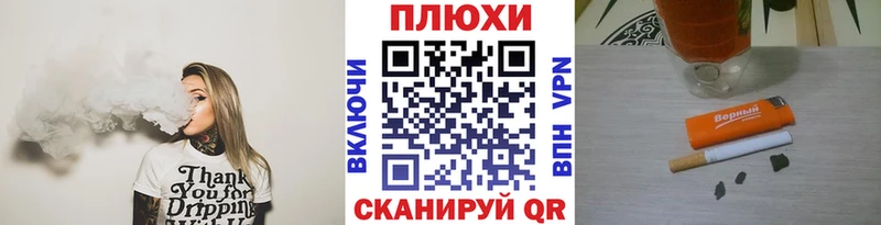 Купить где  Зеленогорск  Гашиш 40% ТГК 