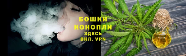 скорость mdpv Лихославль