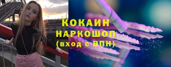 jwh Липки