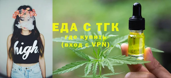 бошки Ладушкин