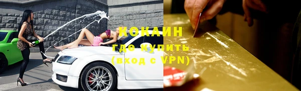 jwh Липки