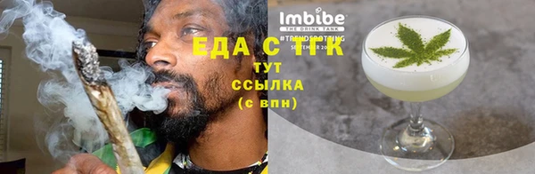 jwh Липки