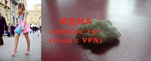 jwh Лиски