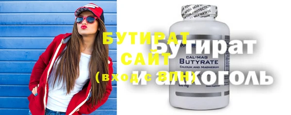 jwh Лиски