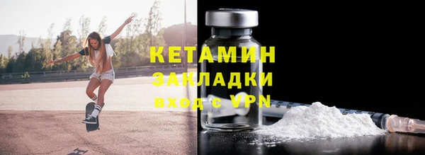 jwh Липки