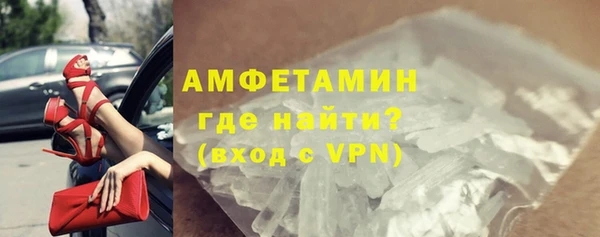 скорость mdpv Лихославль