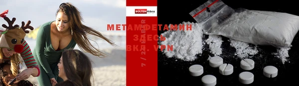 скорость mdpv Лихославль