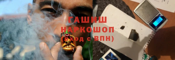 бошки Ладушкин