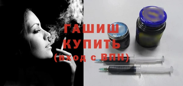 jwh Липки