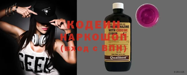 стаф Магадан