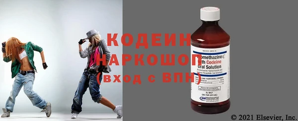 меф Лагань