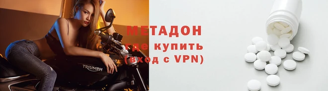 jwh Лиски