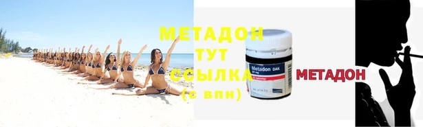 jwh Липки