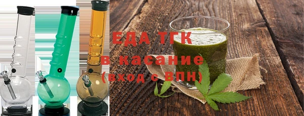 jwh Лиски