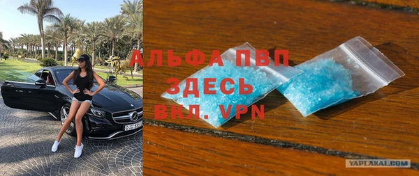 jwh Липки
