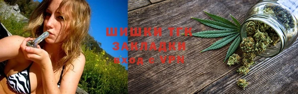 jwh Лиски