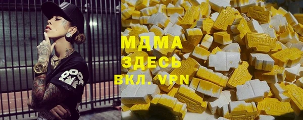 jwh Липки
