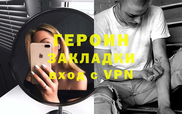 бошки Ладушкин