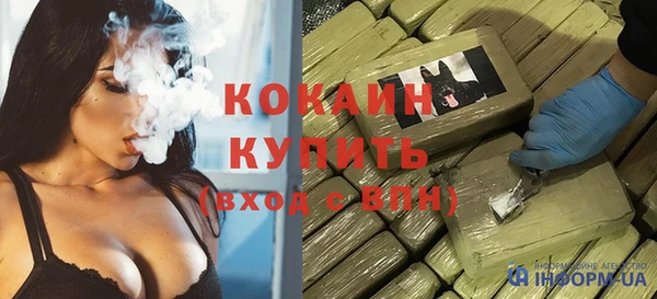 не бодяженный Лабытнанги