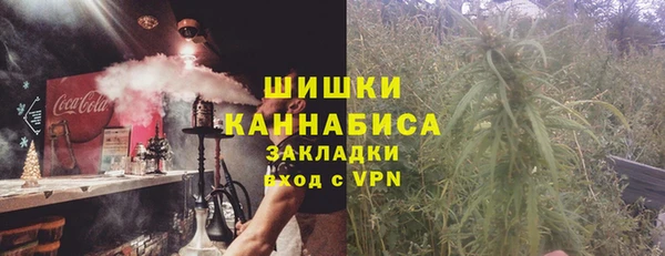 герыч Майский