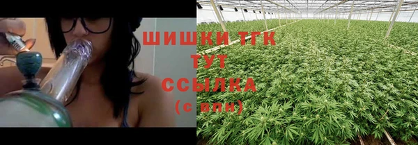 меф Лагань
