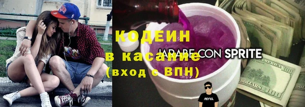jwh Лиски