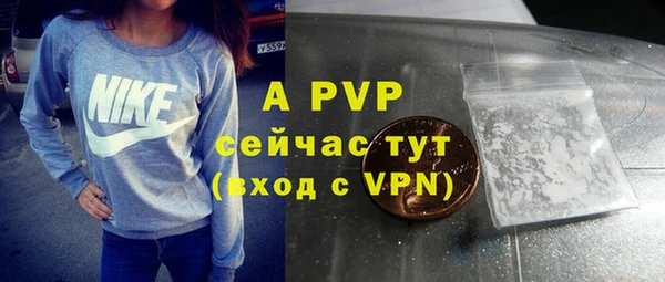 jwh Липки