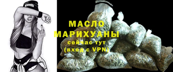 jwh Липки