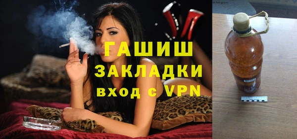 бошки Ладушкин