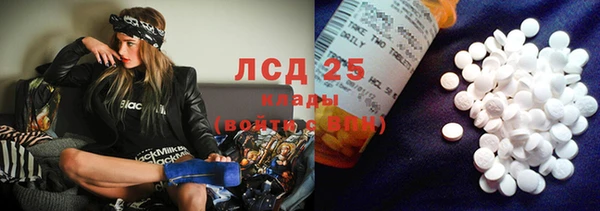 jwh Лиски