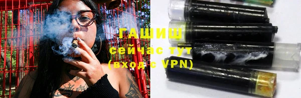 jwh Лиски