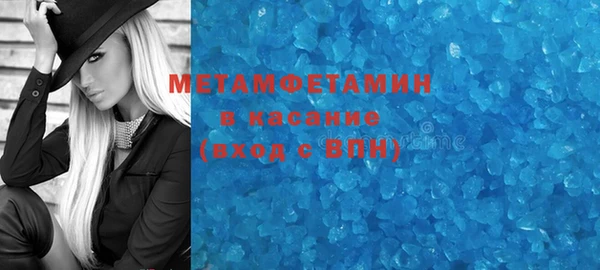 jwh Лиски