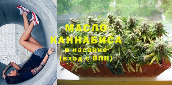 скорость mdpv Лихославль