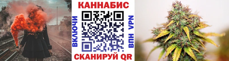 МАРИХУАНА MAZAR  Купить  Зеленогорск 